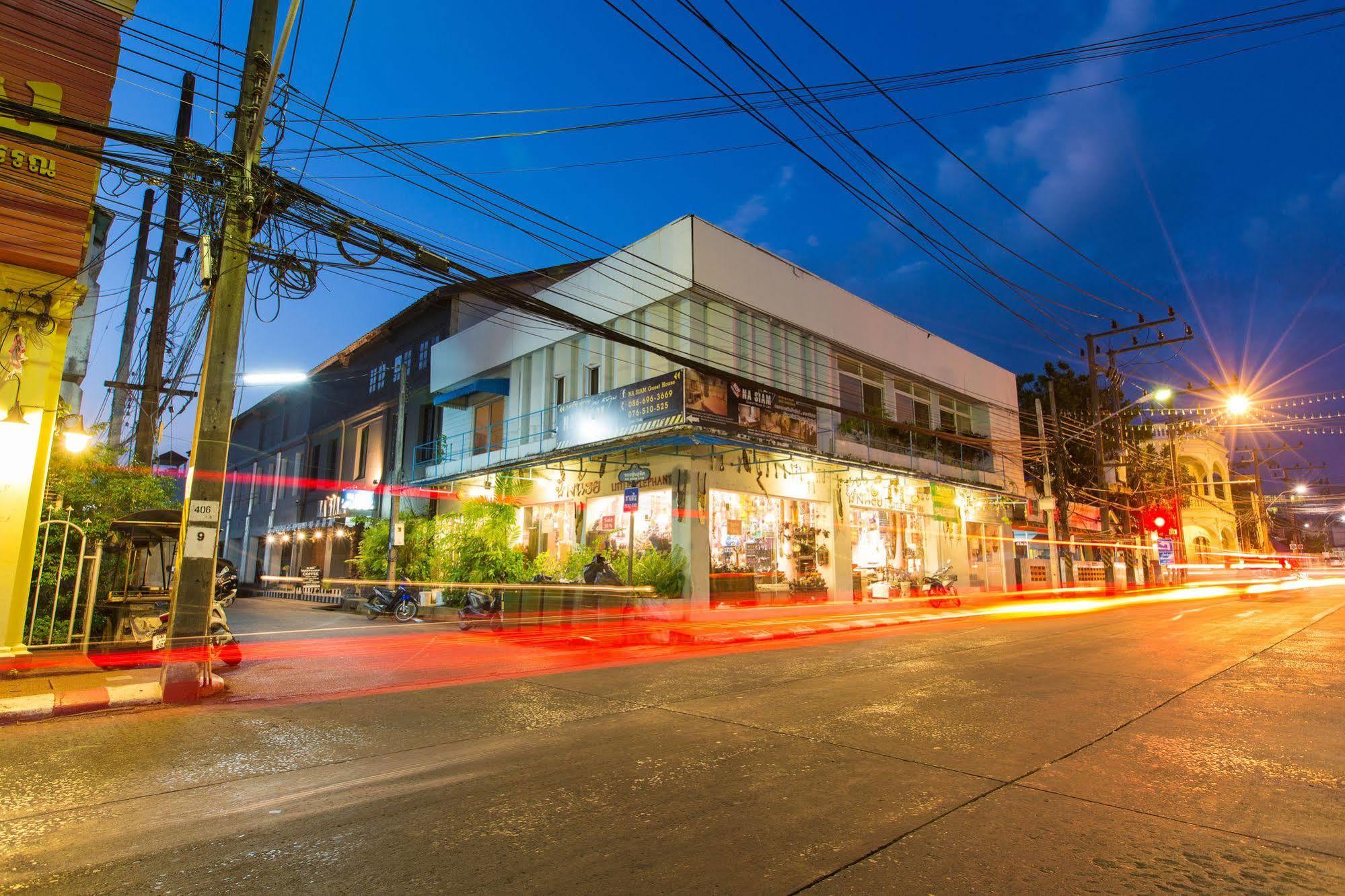 بيت ضيافة نا سيام Phuket المظهر الخارجي الصورة
